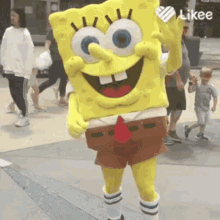 Sponge Bob Square Pants Happy GIF - Sponge Bob Square Pants Sponge Bob Happy GIFs