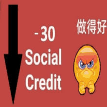 Social Credit GIF