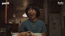 laughing maya ishii peters maya erskine pen15 awkward laugh