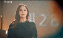 Oh Yoon Hee Eugene GIF - Oh Yoon Hee Eugene Penthouse GIFs