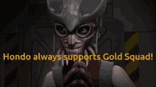 Gold Is The Way Gold Squad GIF - Gold Is The Way Gold Gold Squad GIFs