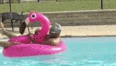 Fun Pool GIF