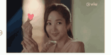 Korean In Love GIF - Korean In Love GIFs