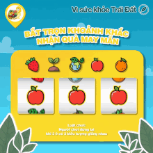 a yellow board with three apples and a strawberry on it with a blue background