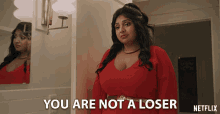 You Are Not A Loser Youre Perfect GIF - You Are Not A Loser Youre Perfect Cheer Up GIFs