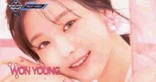 Iz One M Count Down GIF - Iz One M Count Down Smile GIFs