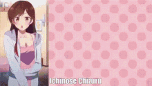 Kanojo Ichinose Chizuru GIF - Kanojo Ichinose Chizuru Kawaii GIFs