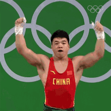 Celebrating Tian Tao GIF - Celebrating Tian Tao Olympics GIFs