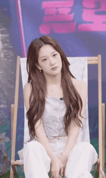 Fromis9 Fromis_9 GIF - Fromis9 Fromis_9 Seoyeon GIFs