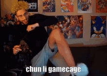 Chun Li Fadel GIF - Chun Li Fadel Gamescage GIFs