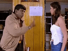 Vadivelu Too Much GIF - Vadivelu Too Much Lecturing GIFs