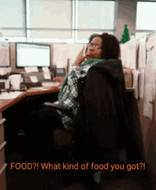 Food What GIF - Food What You GIFs