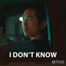 I Dont Know What Youre Talking About Danny Cho GIF - I Dont Know What Youre Talking About Danny Cho Steven Yeun GIFs