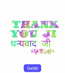 Thank You Text Four You GIF - Thank You Text Four You Colors GIFs