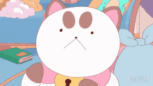 Determined Puppycat GIF - Determined Puppycat Bee And Puppycat GIFs