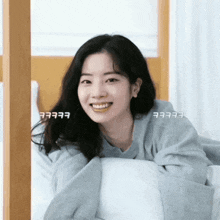 Dahyun Laughing Nayeon GIF - Dahyun Laughing Nayeon Jeongyeon GIFs