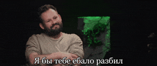 добри Meme
