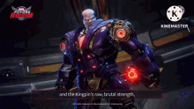 a robot is standing in a room with a caption that says `` and the kingpin 's raw brutal strength '' .