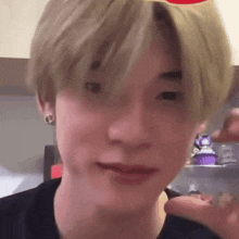Twnpich Mwah GIF