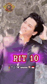 a picture of a man with the name rit on it
