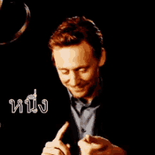 ทอม ฮิดเดิลสตัน นับเลข GIF - Tom Hiddleston Count GIFs