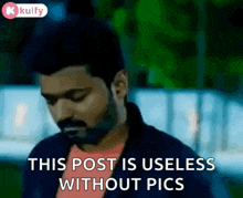 Sad Thalapthy Disappointed GIF - Sad Thalapthy Disappointed Vijay GIFs