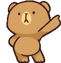 Bear Dancing Sticker - Bear Dancing Stickers