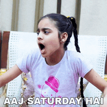 Aaj Saturday Hai Navya Baijal GIF - Aaj Saturday Hai Navya Baijal Aaj Shaniwar Hai GIFs
