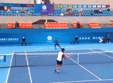 Zhang Zhizhen Brick Volley GIF - Zhang Zhizhen Brick Volley Tennis GIFs