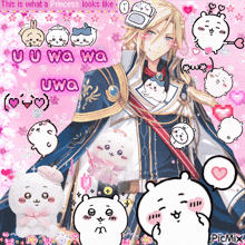 a picture of a princess with the words " this is what a princess looks like " on the bottom