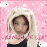 Lia Nayeon GIF - Lia Nayeon Twice GIFs