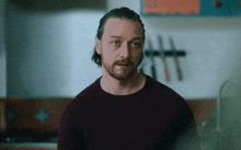 James Mcavoy Dissapointed GIF - James Mcavoy Dissapointed Depressed GIFs