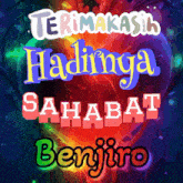 Sahabatbenjiro Benjiro2 GIF - Sahabatbenjiro Benjiro Ben GIFs