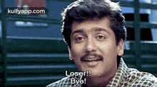 Loser!!Bye!.Gif GIF - Loser!!Bye! Suriya Surya Sivakumar GIFs