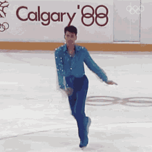 dancing brian orser international olympic committee dance moves vibing
