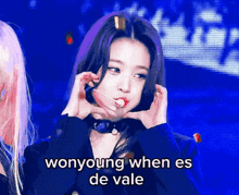 Wonyoung Ive GIF - Wonyoung Ive Jangesmia GIFs