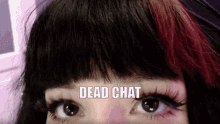 Deadchat Shini GIF - Deadchat Shini Twitch GIFs