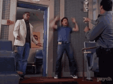 Choke Latin GIF