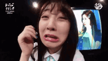 God Jihyo Crying GIF