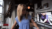 Daily Routine GIF - Daily Grace Grace Helbig Fashion GIFs