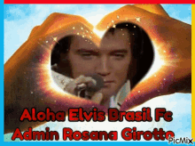 Elvis Presley Elvis Aaron Presley GIF - Elvis Presley Elvis Elvis Aaron Presley GIFs