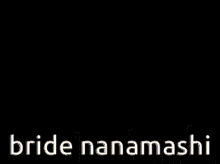 Nanami Hiromachi Mashiro Kurata GIF - Nanami Hiromachi Mashiro Kurata Kurata Mashiro GIFs