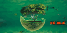 Tree GIF - Tree GIFs