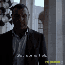 Get Some Help We Need Assistance GIF - Get Some Help We Need Assistance Ask For Help GIFs