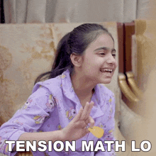 Tension Math Lo Navya Baijal GIF - Tension Math Lo Navya Baijal Tension Nahi GIFs