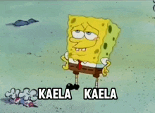 Kaela Kaela GIF - Kaela Kaela GIFs
