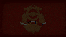 a red background with a gold emblem that says ' союз мира и солидарности '