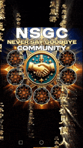 a nsgc never say goodbye community advertisement