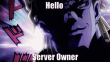 Hello Server GIF - Hello Server Owner GIFs