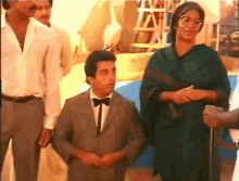 Kamal Andavar GIF - Kamal Andavar Shocked GIFs